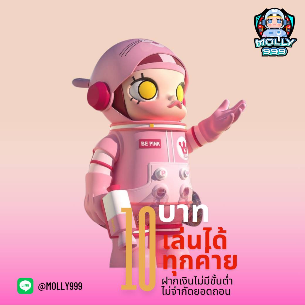 88KTC LION123 ระบบฝาก-ถอนอัตโนมัติใน 15 วินาที ไม่มีสะดุดทุกการเดิมพัน