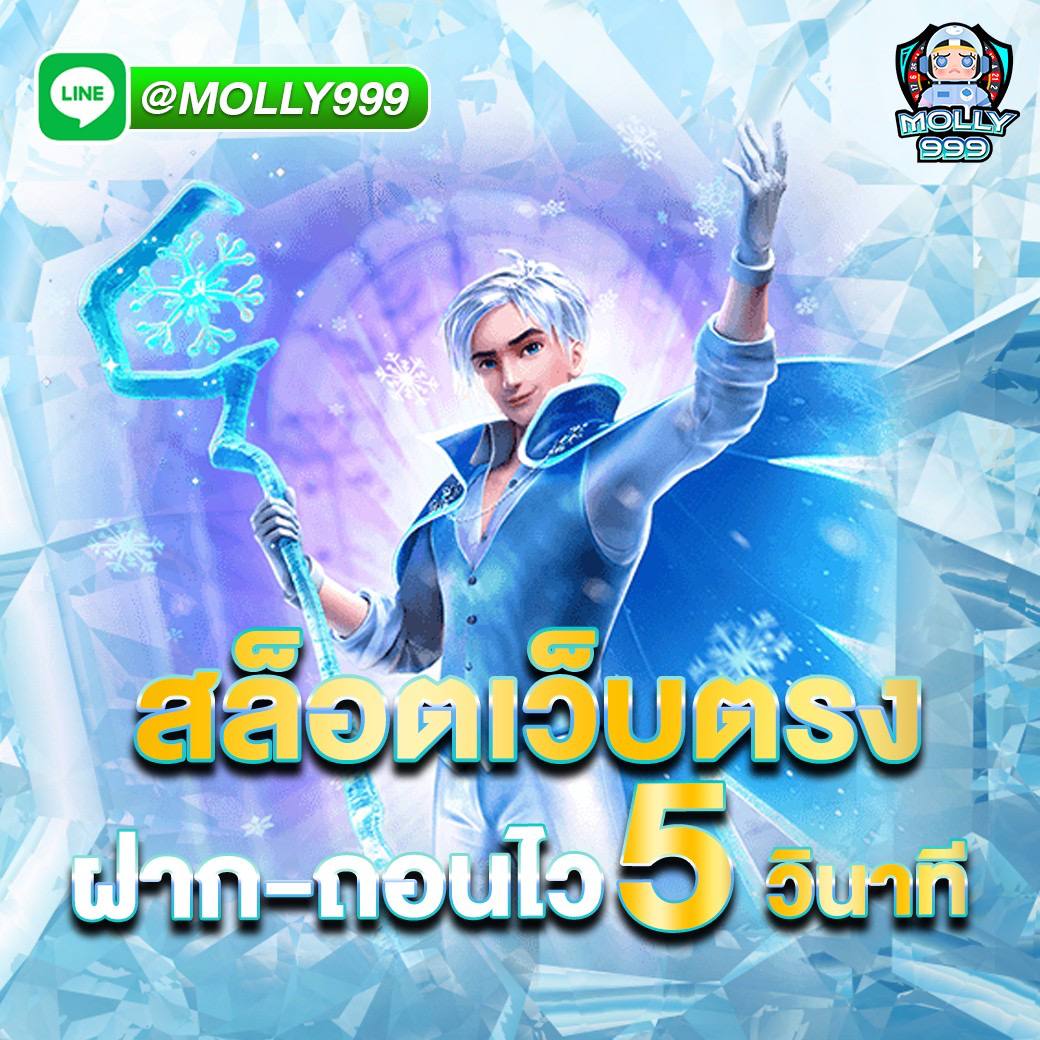 88KTC LION123 ทดลองเล่นแบล็คแจ็ค VIP ฟรี ไม่มีข้อจำกัด สนุกได้ทันที